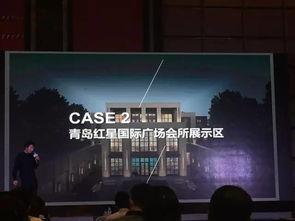 西海岸楼市爆料最新消息,揭秘新政策影响与市场走势