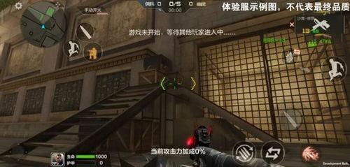 生化模式手游最新爆料,惊悚剧情与刺激战斗，带你领略末世求生之旅