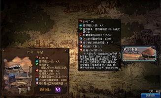 地下城最新消息爆料,神秘新篇章，独家爆料揭示未来动向